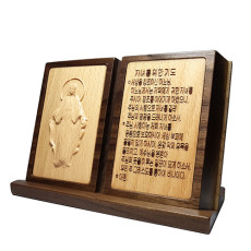 자녀를위한기도(원목)